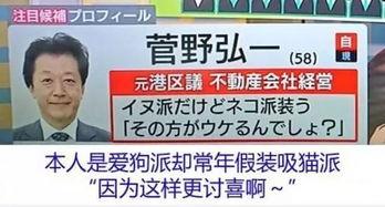 推特新瓜最新爆料,揭秘娱乐圈惊天内幕，明星真实面目曝光！”  第3张